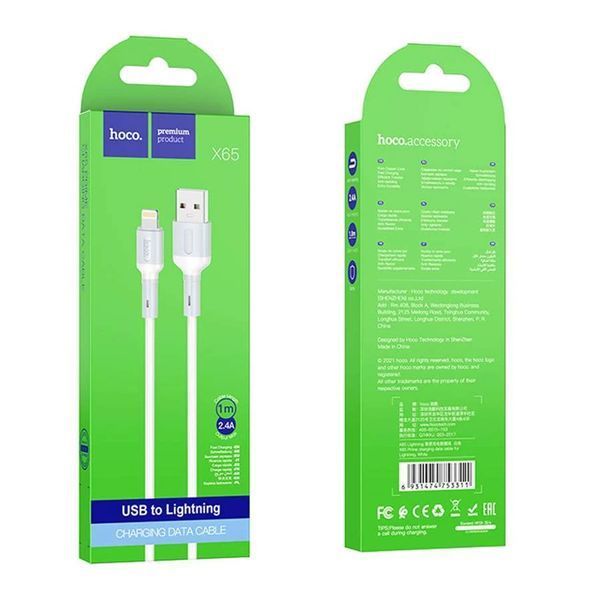 USB Cable Hoco Lightning X65 2.4A 1m white 37218 фото