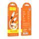 Cable Hoco Type-C to Lightning X82 20W/3A 1m white 32118 фото 1