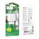 МЗП Hoco CS52A 18W/3A + cable Type-C white 40207 фото 1