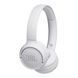 Навушники Big Bluetooth JBL Tune 510BT white UA 29077 фото 3