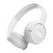 Навушники Big Bluetooth JBL Tune 510BT white UA 29077 фото 2