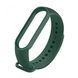 Ремінець Xiaomi Mi Band 5/6 hunter green 34627 фото