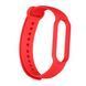 Ремінець Xiaomi Mi Band 5/6 rose red 46274 фото 2