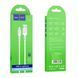 USB Cable Hoco Lightning X65 2.4A 1m white 37218 фото 3