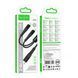 USB Cable Hoco X123 2 in 1 Type-C/Type-C to Type-C 1m black 44464 фото 1
