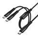 USB Cable Hoco X123 2 in 1 Type-C/Type-C to Type-C 1m black 44464 фото 2