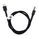 USB Cable Xiaomi Type-C 1m black UA 22337 фото 3