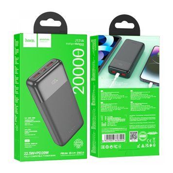 Power Bank 20 000 mah Hoco J121A Fast 22.5W+PD20W fully compatible with digital display 00080 фото