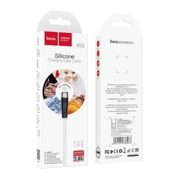 USB Cable Hoco Lightning X53 2.4A 1m white 19208 фото