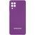 Silicone cover