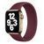 Ремінець Apple watch 42/44/45mm silicone marsala 34715 фото