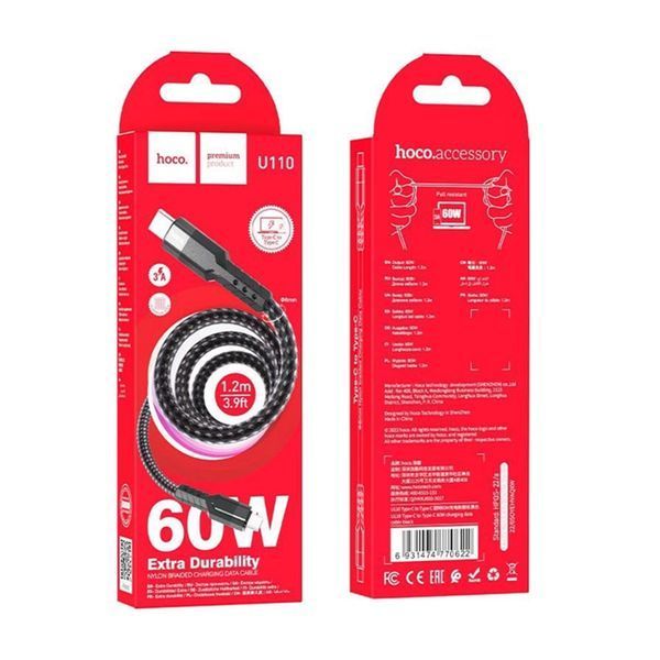 Cable Hoco Type-C to Type-C U110 60W/3A 1.2m black 30982 фото