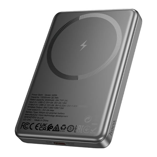 Power bank 10 000 mah Hoco Q26A Joy PD20W magnetic fast charging power bank Metal Gray 00685 фото