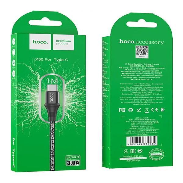 USB Cable hoco Type-C X50 3A 1m black 37797 фото