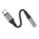AUX Hoco LS36 to Type-C adapter black 46830 фото 4