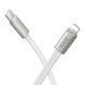 Cable Hoco Type-C to Lightning X125 PD 30W 1m white 44879 фото 3