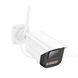 Камера вулична Hoco D4 white 39647 фото 2