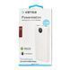Power bank 10000 mAh Kensa дисплей KP-60 white 07928 фото 2