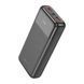 Power Bank 20 000 mah Hoco J121A Fast 22.5W+PD20W fully compatible with digital display 00080 фото 2