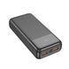 Power Bank 20 000 mah Hoco J121A Fast 22.5W+PD20W fully compatible with digital display 00080 фото 3