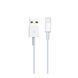 USB Cable Hoco Lightning X23 2.A 1m white 05483 фото 1