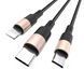 USB Cable Hoco X26 3 in 1 Type-C + Lightning + Micro 2A 1m black-gold 40930 фото 3