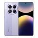 Смартфон Xiaomi Redmi Note 14 Pro 5G 8/256 NFC Lavender Purple UA 38720 фото 1