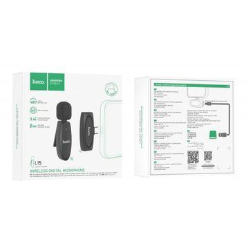Мікрофон петличний bluetooth Hoco L15 Type-C black 33752 фото