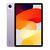 Планшет Xiaomi Redmi Pad SE 4/128GB Wі-Fi Lavender Purple EU 34096 фото