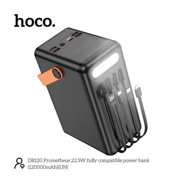 Power bank 120 000 mah Hoco DB120 Prometheus 22.5W fully compatible PB/Lamp/ Black 00691 фото
