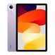 Планшет Xiaomi Redmi Pad SE 4/128GB Wі-Fi Lavender Purple EU 34096 фото 1