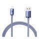 Кабель Baseus Dynamic 2 Series Fast Charging Lightning (1m) purple 11046 фото 1