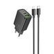 МЗП Hoco N63 PD 30W/3A (1USB-1USB-C) + cable Type-C to Lightning white 42189 фото 4