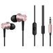 Навушники 1MORE Piston Fit pink UA 04595 фото 3
