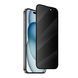 Скло Anti-Static Privacy iPhone 15 Plus black 32872 фото 1
