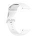 Універсальний ремінець 22mm silicone застібка white 48645 фото 2