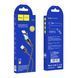 USB Cable Hoco Lightning X63 магніт 2.4A 1m black 27139 фото 1