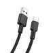 USB Cable Hoco Type-C X29 3A 1m black 31114 фото 2