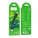 USB Cable Hoco Type-C X84 3A 1m black 29470 фото 2