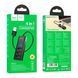 USB HUB Hoco HB25 black 30610 фото 3