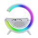 Колонка Bluetooth BT256 + бездротова зарядка 10W +світильник біла 32762 фото 2
