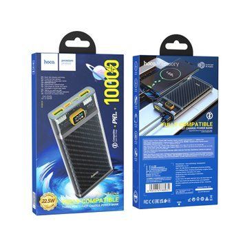 Power bank 20 000 mAh Hoco J103A Discovery edition PD20W+22.5W 38581 фото