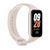 Фітнес Браслет Xiaomi Mi Smart Band 8 Active Pink UA 33268 фото