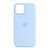 Silicone case Full iPhone 12 Pro Max lilac cream 23328 фото