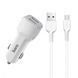 АЗП Hoco Z23 2.4A (2USB) + cable Micro white 21522 фото 1