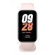 Фітнес Браслет Xiaomi Mi Smart Band 8 Active Pink EU 19620 фото 3