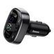 FM трансмістер Baseus S-09 Lite 2.4A 2USB black 36359 фото 4