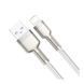 USB Cable Baseus Cafule Metal Lightning 2.4A (2m) white 02933 фото 2