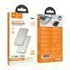 Power bank 10 000 mah Hoco Q26A Joy PD20W magnetic fast charging power bank Titanium gold 00686 фото 3