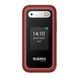 Телефон Sigma X-style 281 CLICK Red UA 42795 фото 2